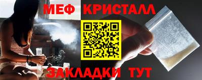 ПСИЛОЦИБИНОВЫЕ ГРИБЫ Тайшет