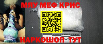 гидропоника Краснодар