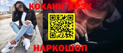 метадон Тавда