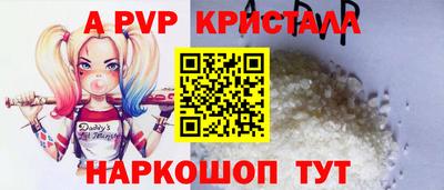 гидропоника Краснодар