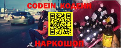 гидропоника Краснодар