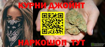 гидропоника Краснодар