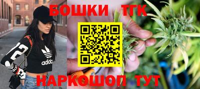 гидропоника Краснодар