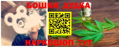 гидропоника Краснодар