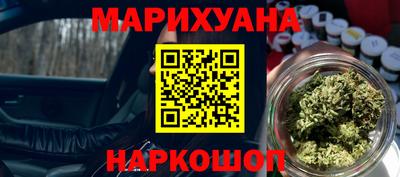 гидропоника Краснодар