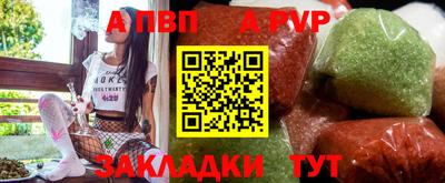 гидропоника Краснодар