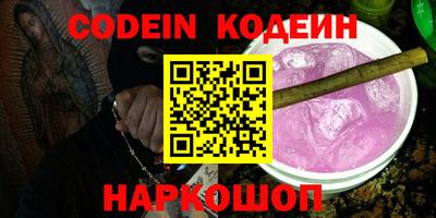 гидропоника Краснодар