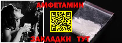 гидропоника Краснодар