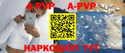 гидропоника Краснодар