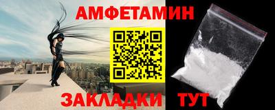 гидропоника Краснодар