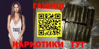 гидропоника Краснодар