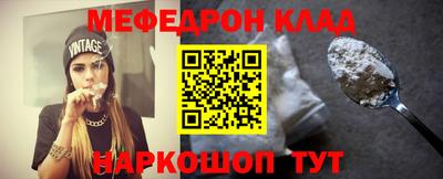 гидропоника Краснодар