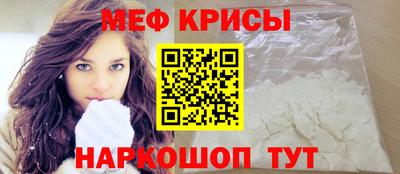 гидропоника Краснодар