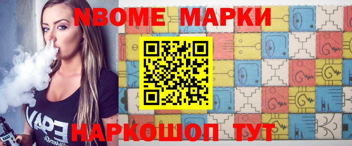 LSD-25 экстази ecstasy  Вход с VPN  Донской  Лсд 25 экстази ecstasy 